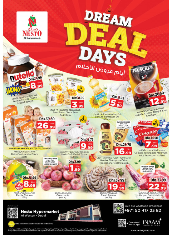 Midweek Deals - Al Warsan, Dubai
