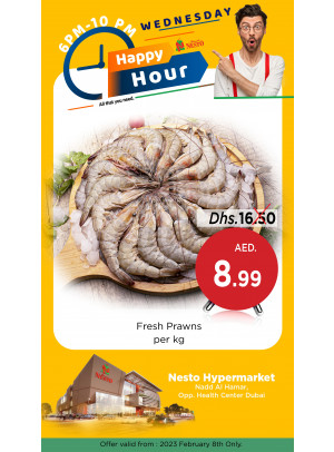 Happy Hour Deal - Nadd Al Hamar