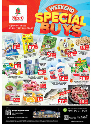 Weekend Grabs  -  New Industrial Area