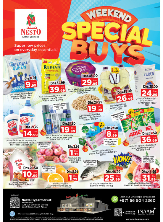 Weekend Grabs - Jurf, Ajman