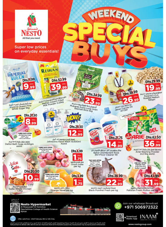 Weekend Grabs - Al Raqayib