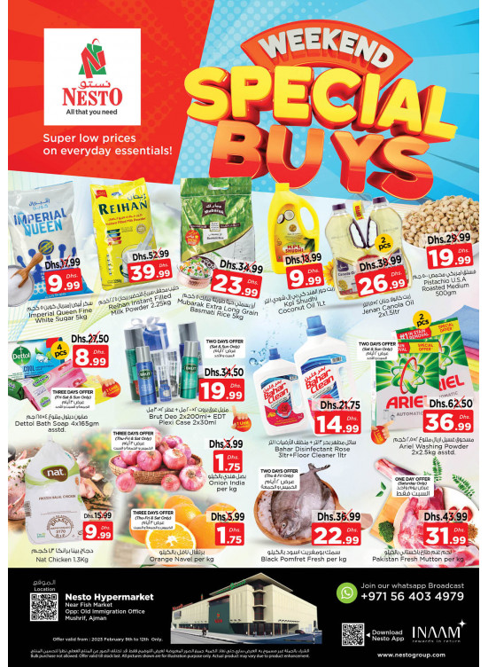 Weekend Grabs - Mushrif