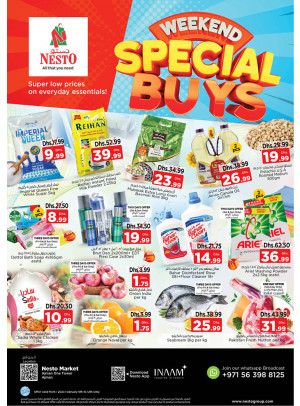 Weekend Grabs - Al Rumailah