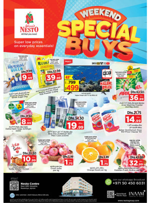 Weekend Grabs - Nuaimiya, Ajman