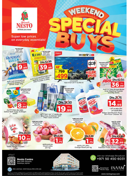 Weekend Grabs - Nuaimiya, Ajman