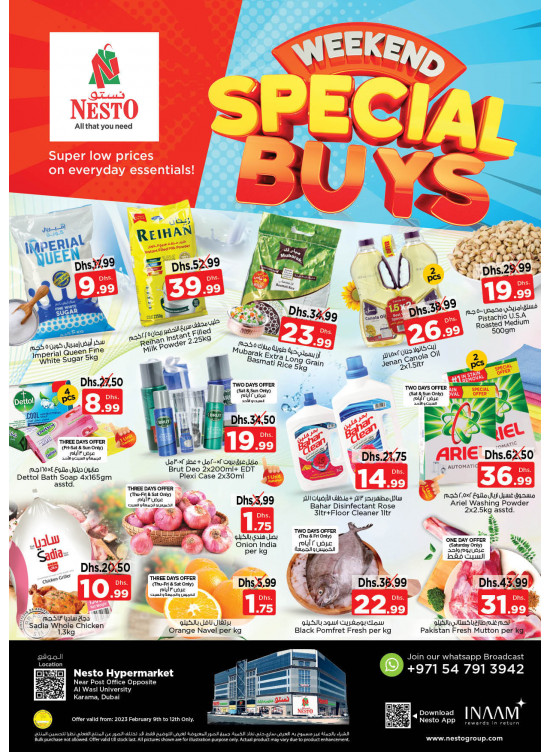 Weekend Grabs - Near Karama Post Office, Dubai