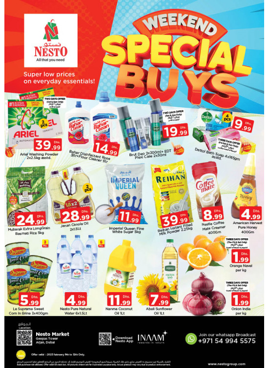 Weekend Grabs - Arjan