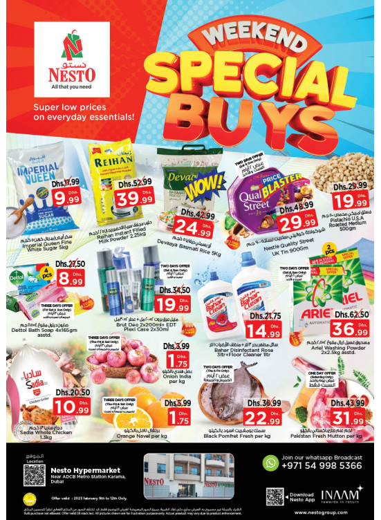 Weekend Grabs - Al Karama, Dubai