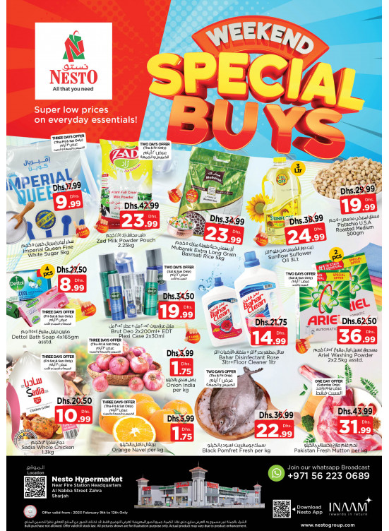Weekend Grabs - Al Nabba, Sharjah