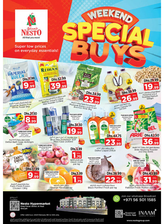 Weekend Grabs - Al Nud