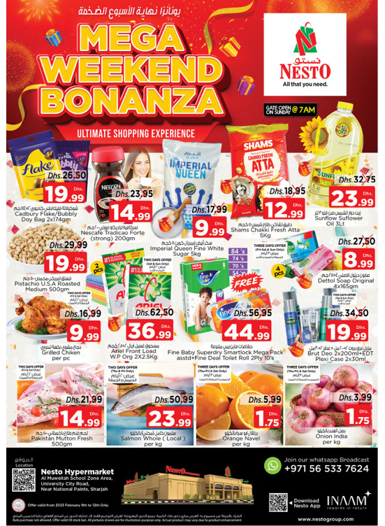 Weekend Grabs - Muweilih, Sharjah
