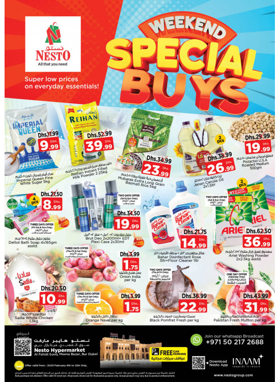 Weekend Grabs - Al Fahidi Souq, Dubai