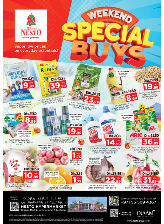 Weekend Grabs - Dragon Mart 2, Dubai