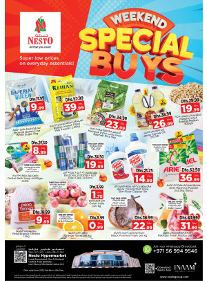 Weekend Grabs - Lamp Roundabout, Ras Al Khaimah