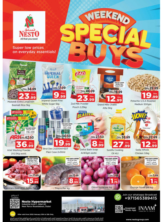 Weekend Grabs - Jabel Ali