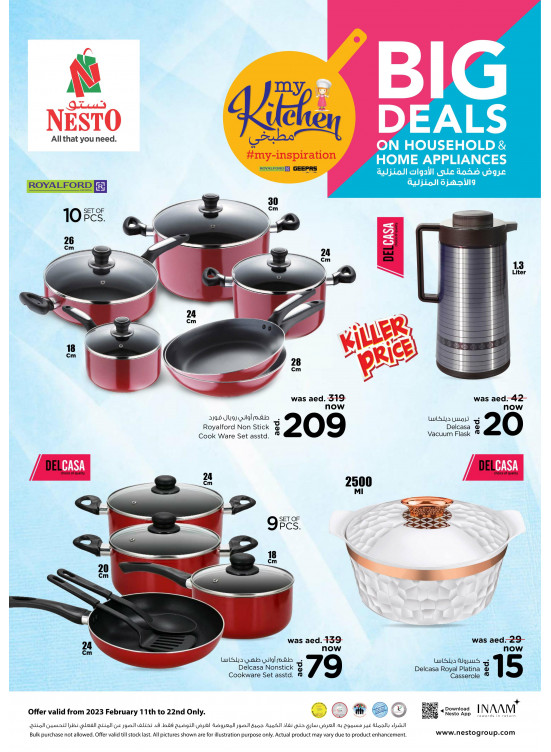 Big Deals