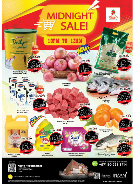 Midnight Sale - Nadd Al Hamar