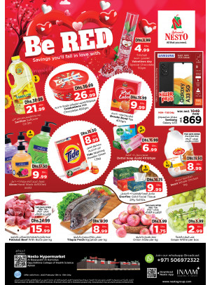 Midweek Deals - Al Raqayib
