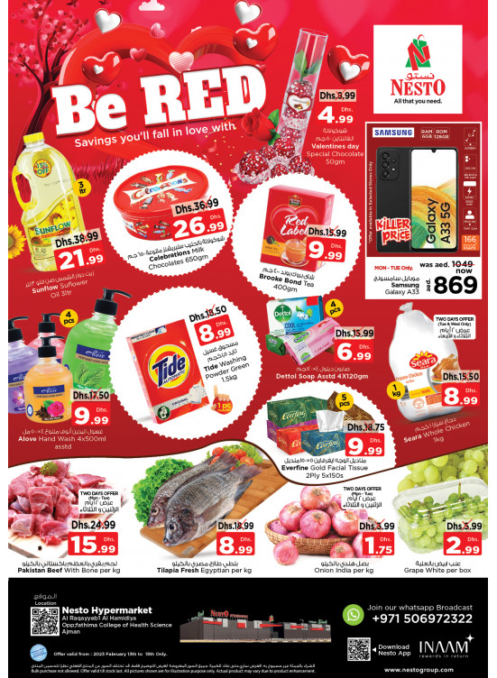 Midweek Deals - Al Raqayib