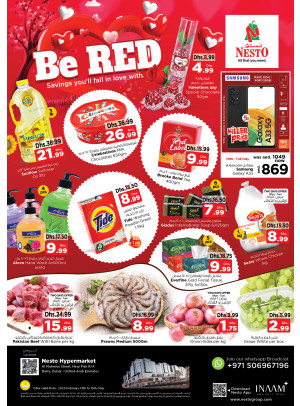 Midweek Deals - Burj Nahar Mall, Dubai