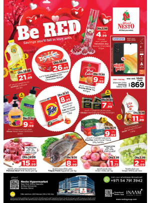 Midweek Deals - Near Karama Post Office, Dubai