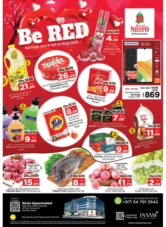 Midweek Deals - Near Karama Post Office, Dubai