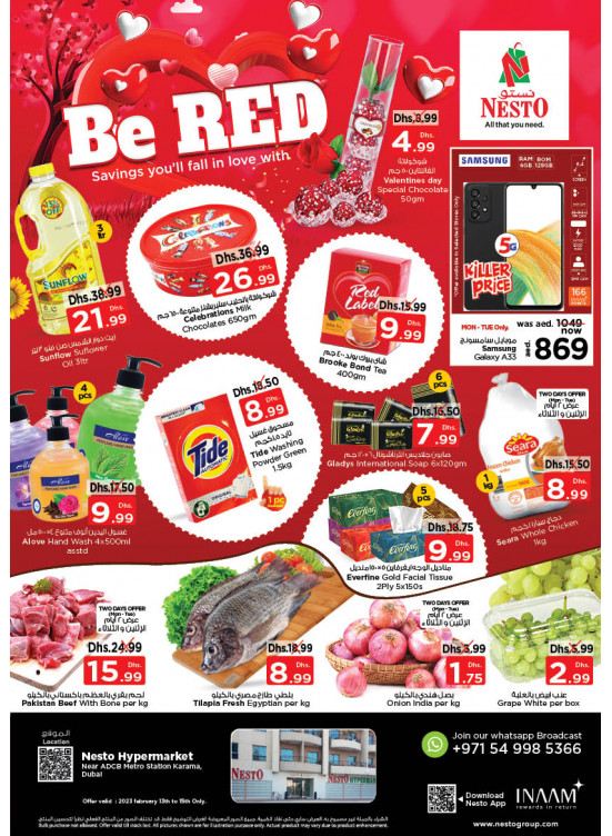 Midweek Deals - Al Karama, Dubai