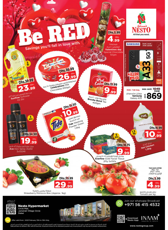 Midweek Deals - Circle Mall, Dubai