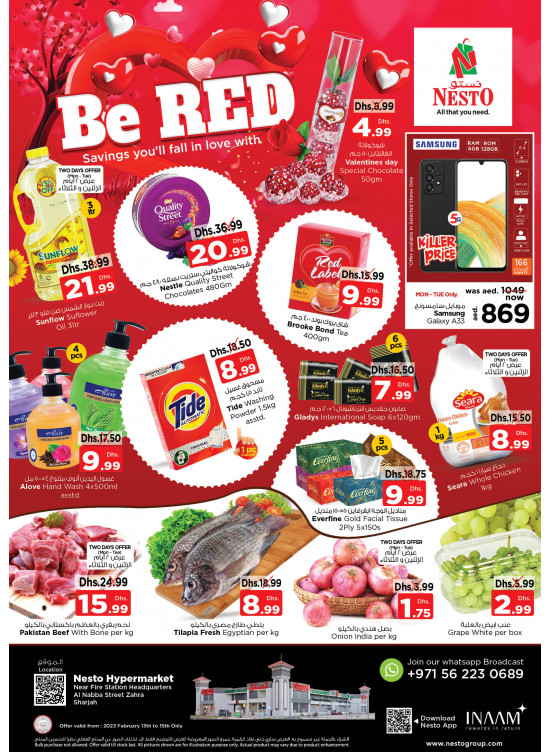 Midweek Deals - Al Nabba, Sharjah