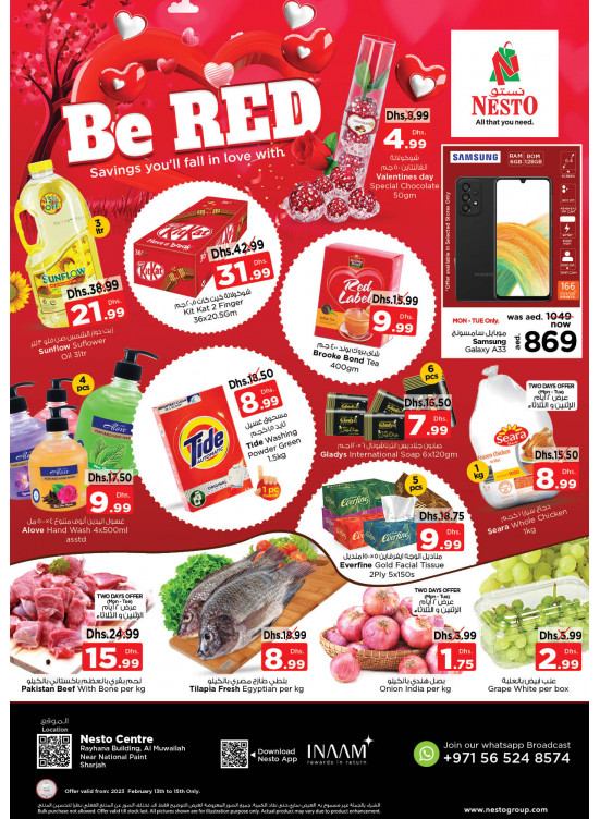 Midweek Deals - National Paints, Sharjah