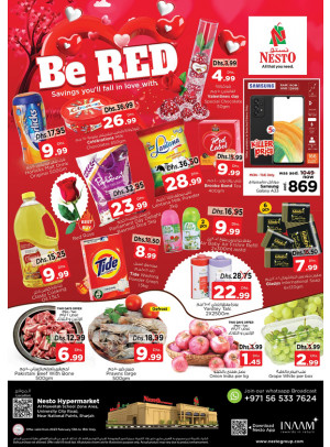 Midweek Deals - Muweilih, Sharjah