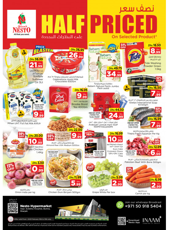 Midweek Deals - Butina, Sharjah