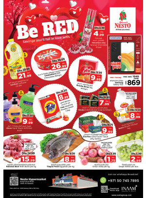 Midweek Deals  -  Umm Al Quwain