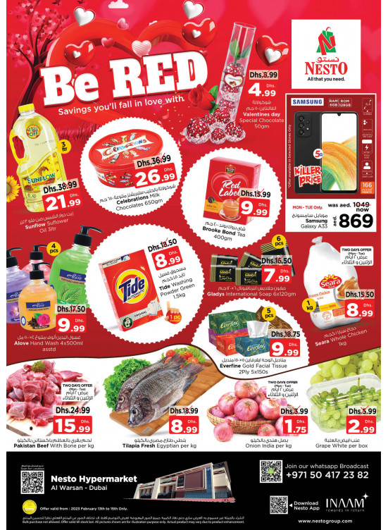 Midweek Deals - Al Warsan, Dubai