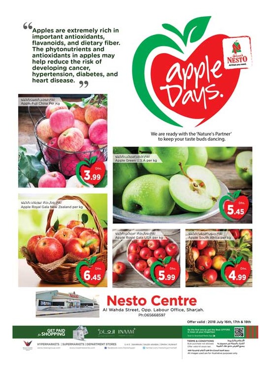 Midweek Deals & Apple Days - Al Wahda