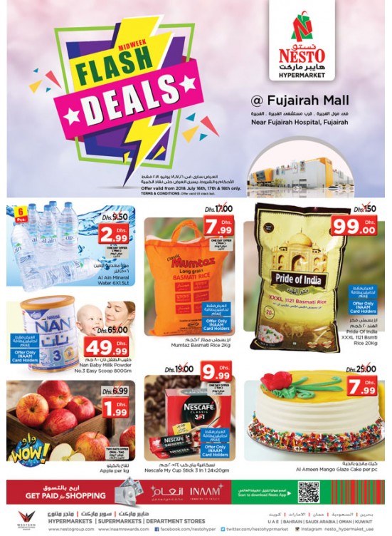 Flash Deals - Fujairah