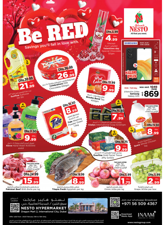 Midweek Deals - Dragon Mart 2, Dubai