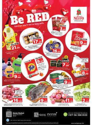 Midweek Deals - Al Rumailah