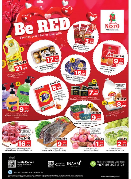 Midweek Deals - Al Rumailah