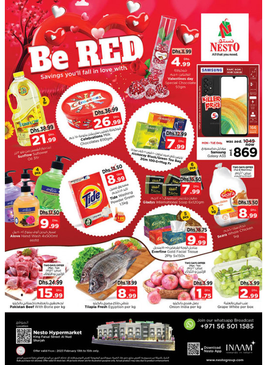 Midweek Deals - Al Nud, Sharjah