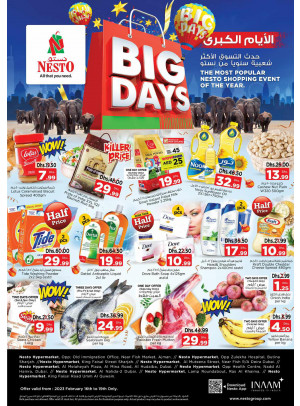 Big Deals - Nadd Al Hamar