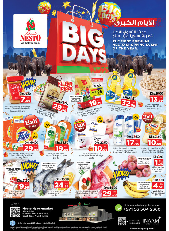 Weekend Grabs - Jurf, Ajman