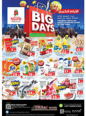 Weekend Grabs - Al Raqayib