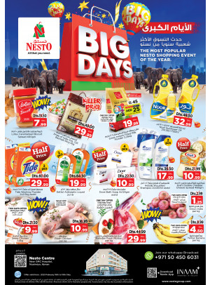Weekend Grabs - Nuaimiya, Ajman