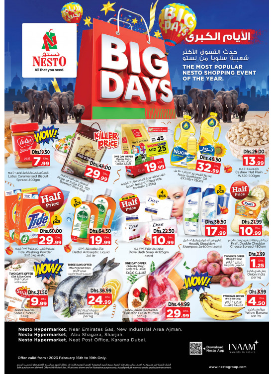 Weekend Grabs - Near Karama Post Office, Dubai