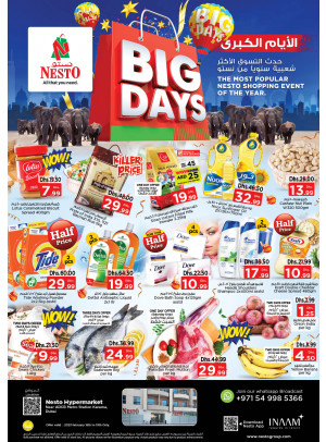 Weekend Grabs - Al Karama, Dubai