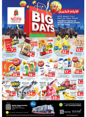 Weekend Grabs - Al Mina
