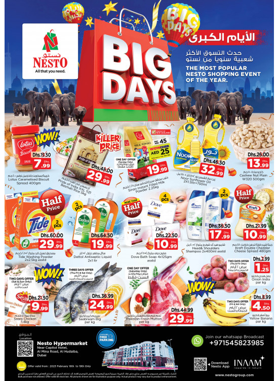 Weekend Grabs - Al Mina