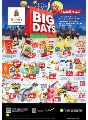 Weekend Grabs - Satwa