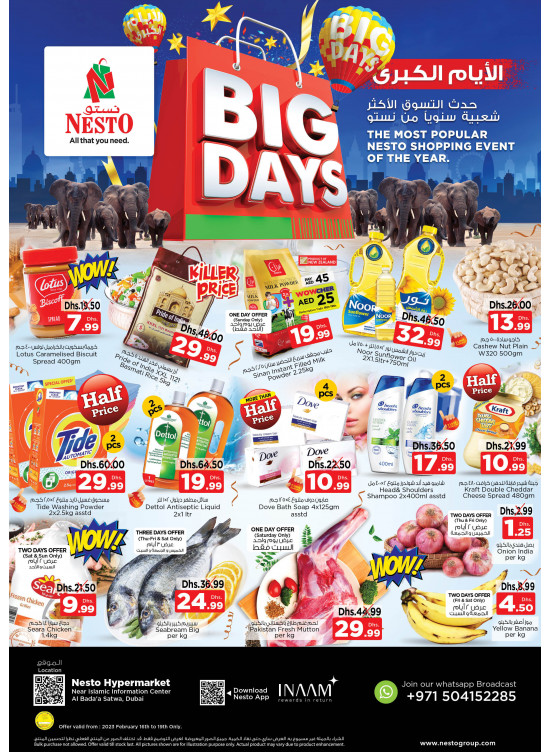 Weekend Grabs - Satwa